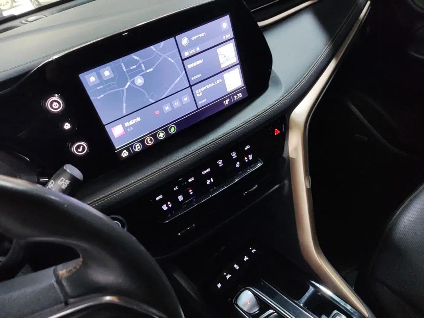 Buick Velite 7 2020 652E Connected Smart Car — миниатюра 16