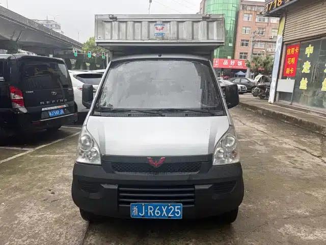 Wuling Rongguang Mini Truck 2017 1.2L Single Cab Basic Model LSI