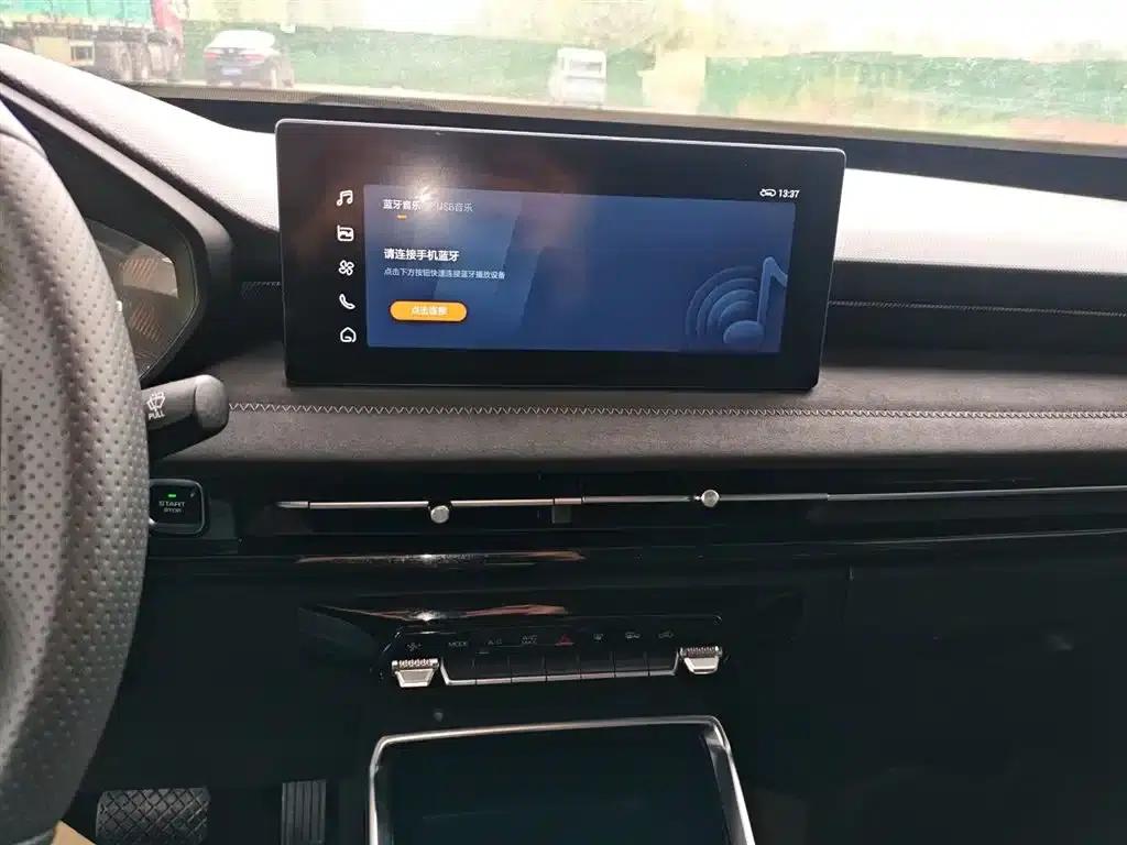 Wuling Xingchi 2022 1.5L CVT Enjoy Edition — миниатюра 13