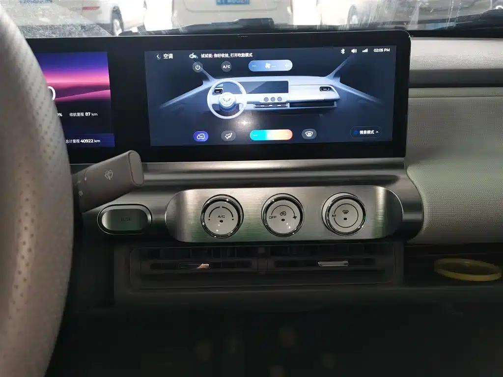 Wuling Air ev Clear Sky 2023 Model, Four-Seat - Advanced Edition — миниатюра 13