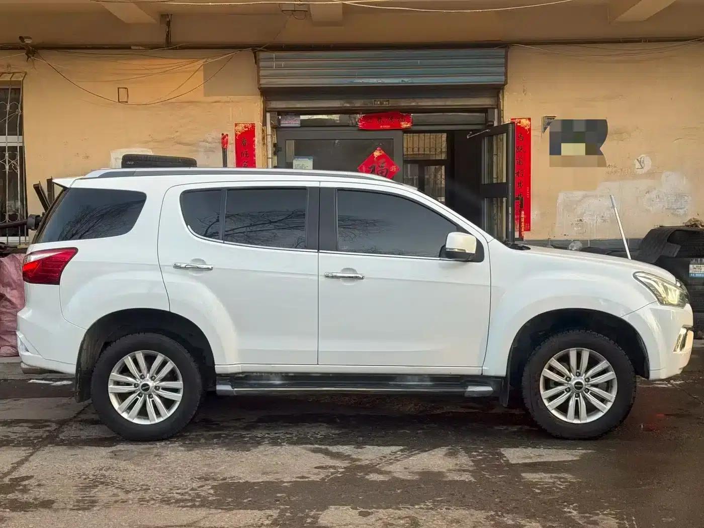 2020 mu-X Ranger 1.9T Diesel Automatic 4WD Enjoy Edition 5-Seater China VI Emission Standard — миниатюра 11