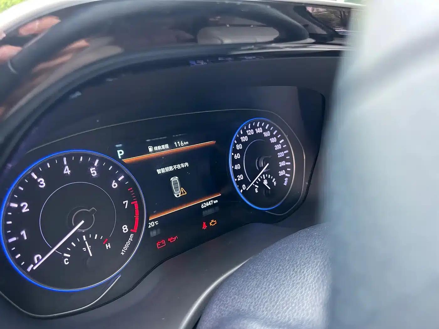 Palisade 2021 3.5L Automatic AWD GLS — миниатюра 16