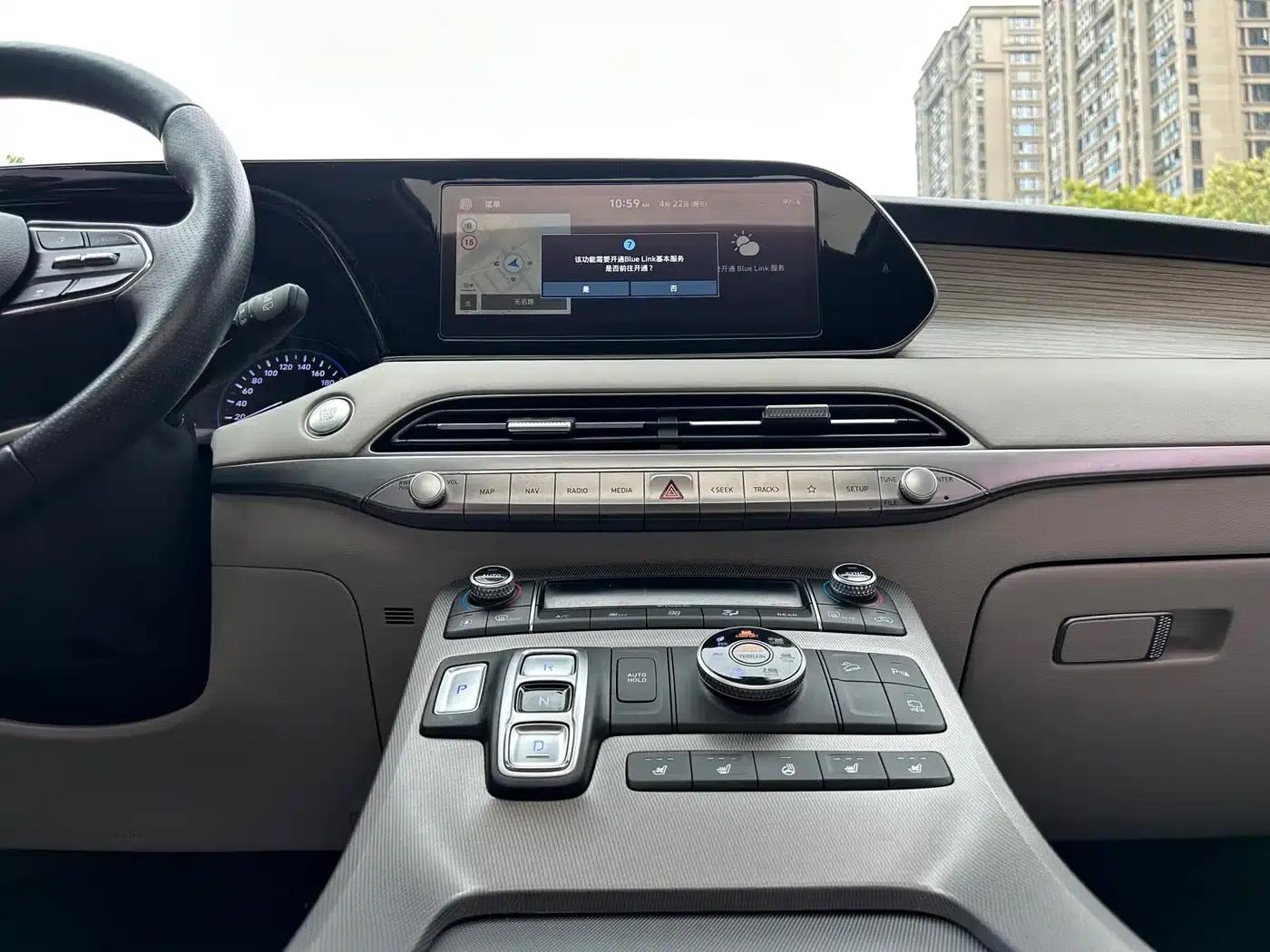Palisade 2021 3.5L Automatic AWD GLS — миниатюра 20