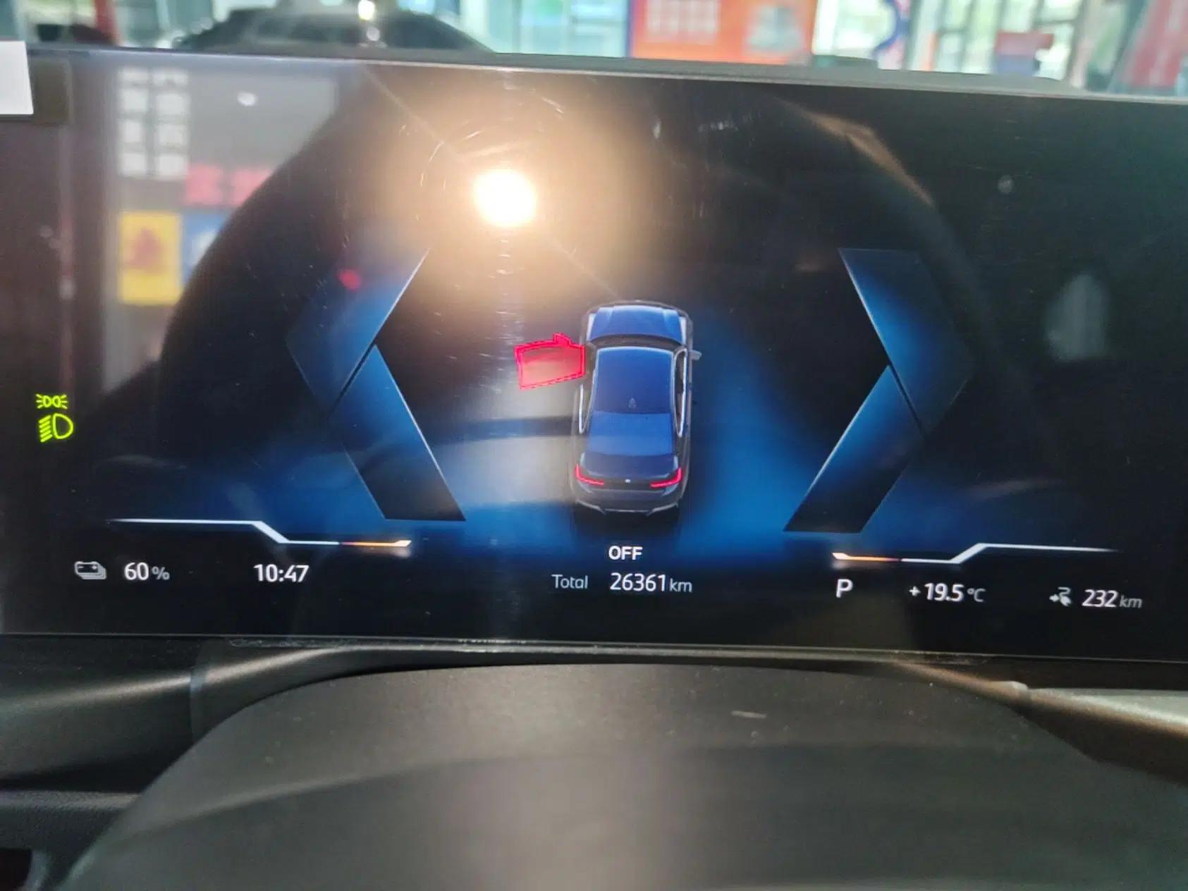 BMW i3 2024 eDrive 35 L — миниатюра 15