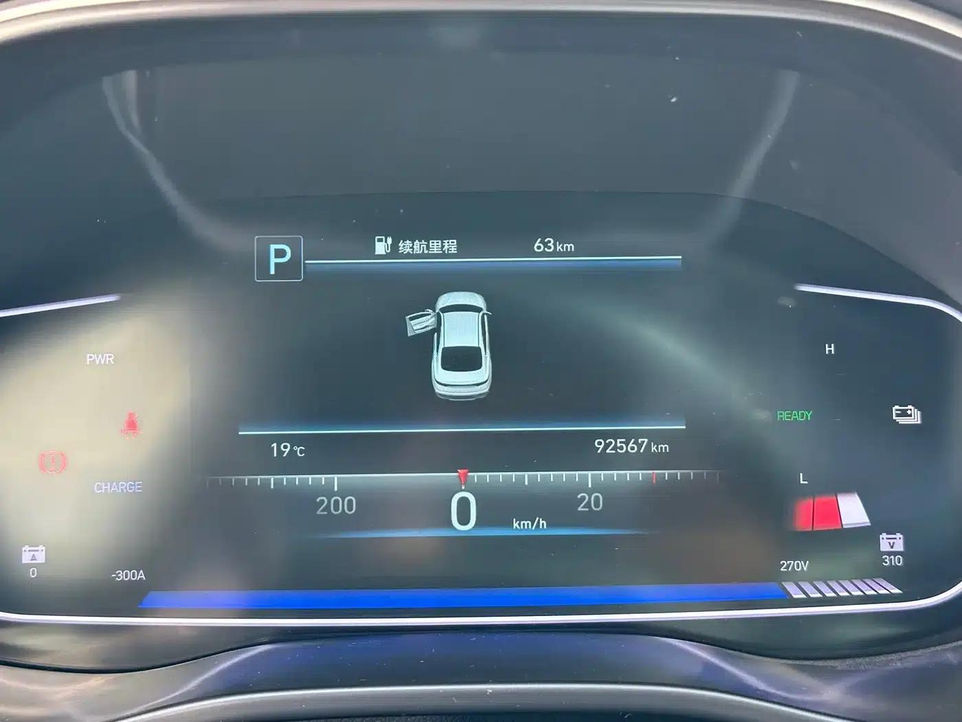 2020 Hyundai Festa EV GLX Smart Edition — миниатюра 12