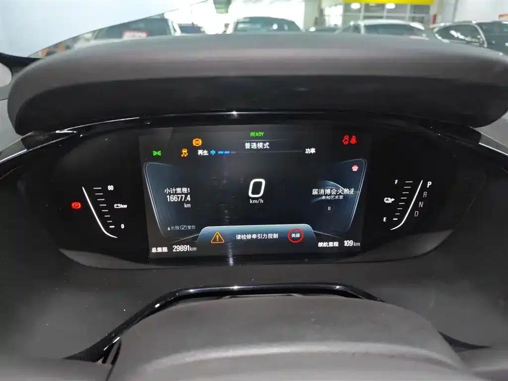 Chevrolet Menlo 2022 Galaxy Edition — миниатюра 12