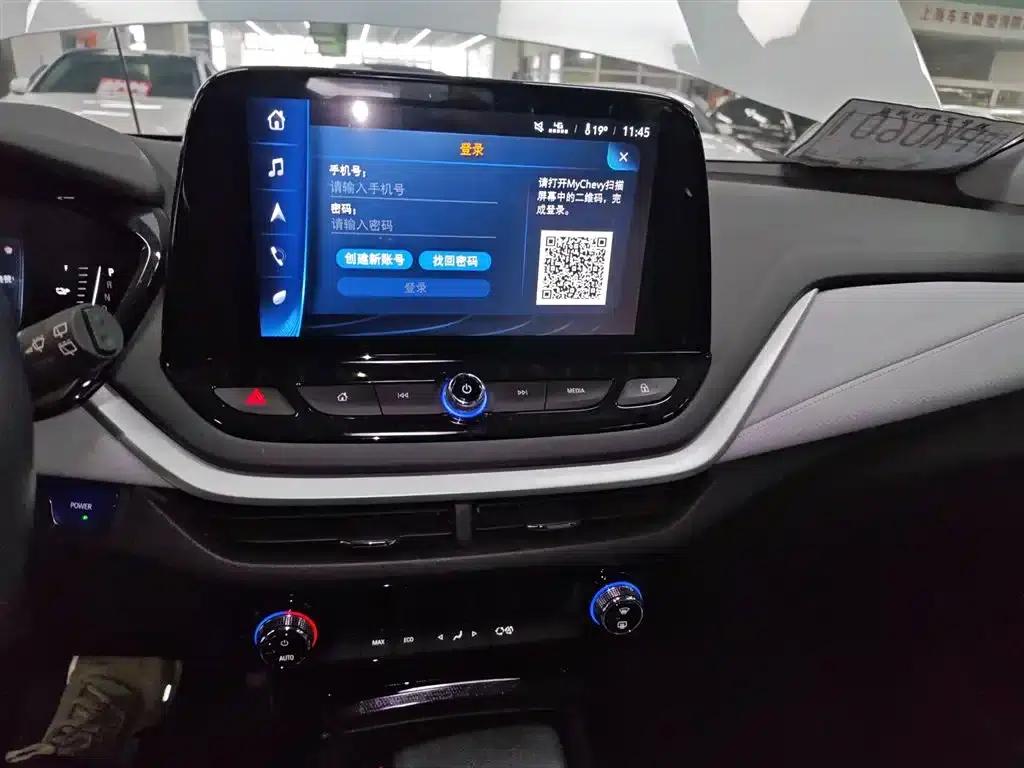 Chevrolet Menlo 2022 Galaxy Edition — миниатюра 13
