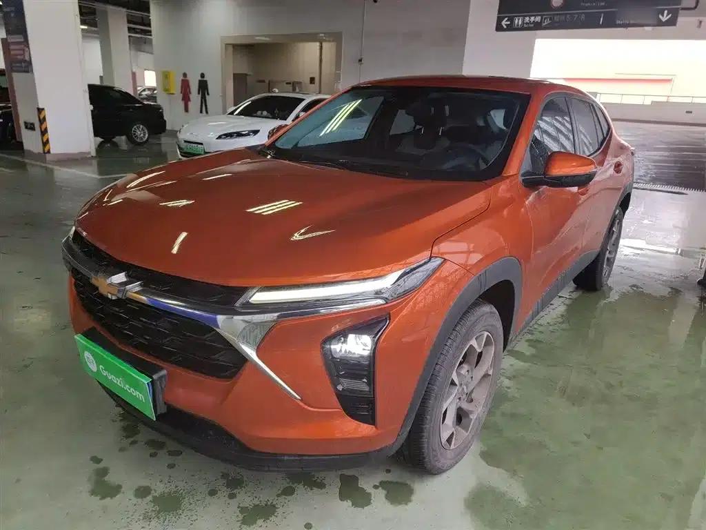 Xingmailo 2022 1.5T CVT Trend Edition — миниатюра 2