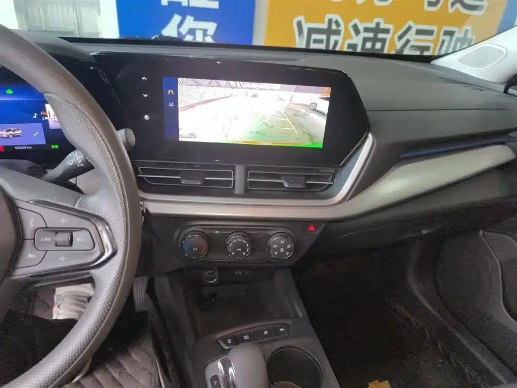 Xingmailo 2022 1.5T CVT Trend Edition — миниатюра 13
