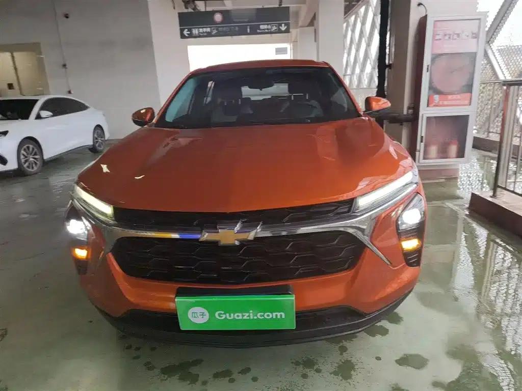 Xingmailo 2022 1.5T CVT Trend Edition — миниатюра 3