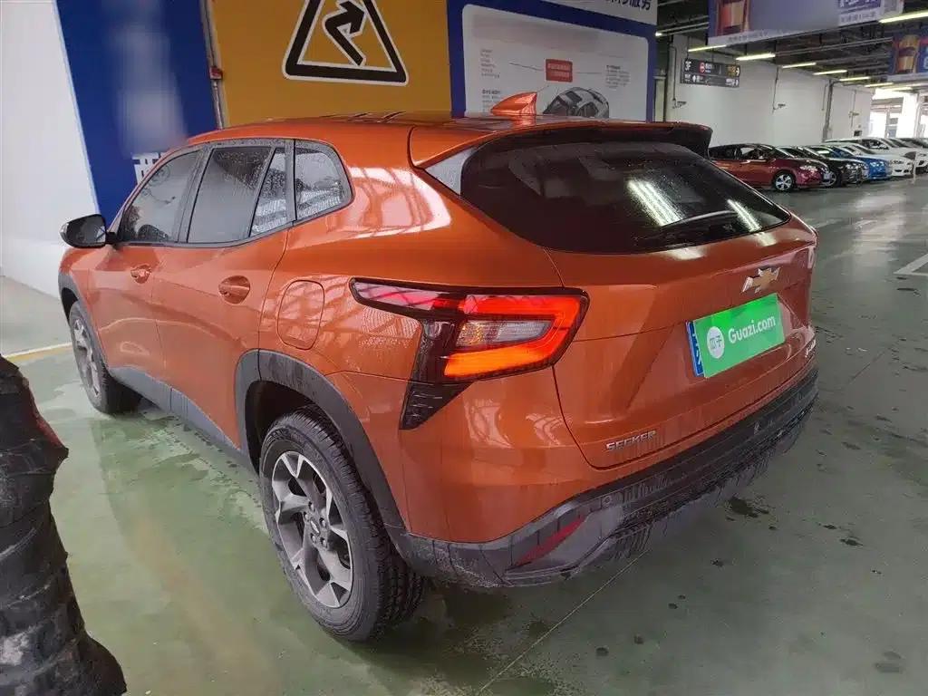 Xingmailo 2022 1.5T CVT Trend Edition — миниатюра 5