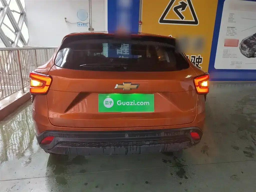 Xingmailo 2022 1.5T CVT Trend Edition — миниатюра 6