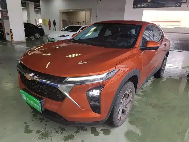 Xingmailo 2022 1.5T CVT Trend Edition