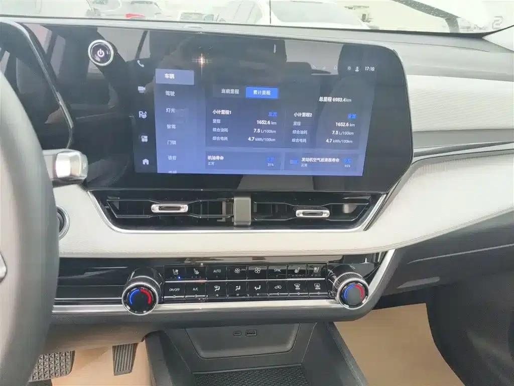 Equinox Plus 2024 155km ACTIV Ultimate Edition — миниатюра 13