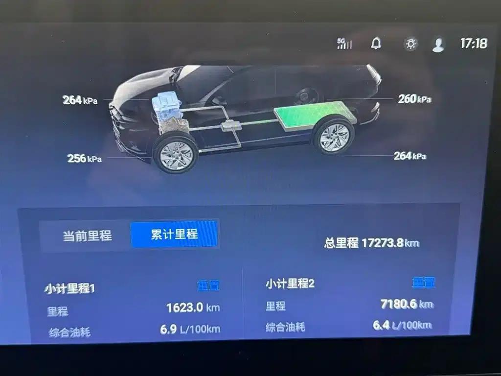 2024 Chevrolet Equinox Plus 102km RS Ultimate Edition — миниатюра 12