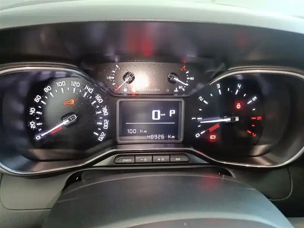 2018 C4 AIRCROSS 350THP Automatic Internet Smart Edition — миниатюра 12