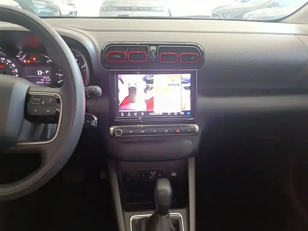 2018 C4 AIRCROSS 350THP Automatic Internet Smart Edition — миниатюра 13