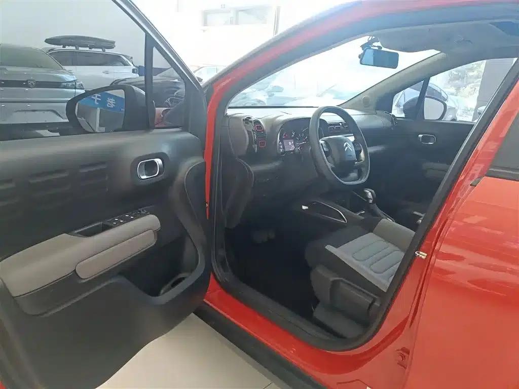 2018 C4 AIRCROSS 350THP Automatic Internet Smart Edition — миниатюра 16