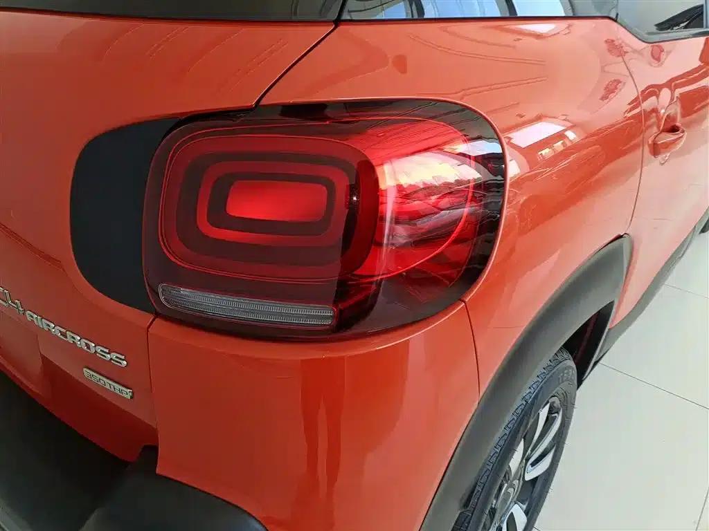 2018 C4 AIRCROSS 350THP Automatic Internet Smart Edition — миниатюра 8