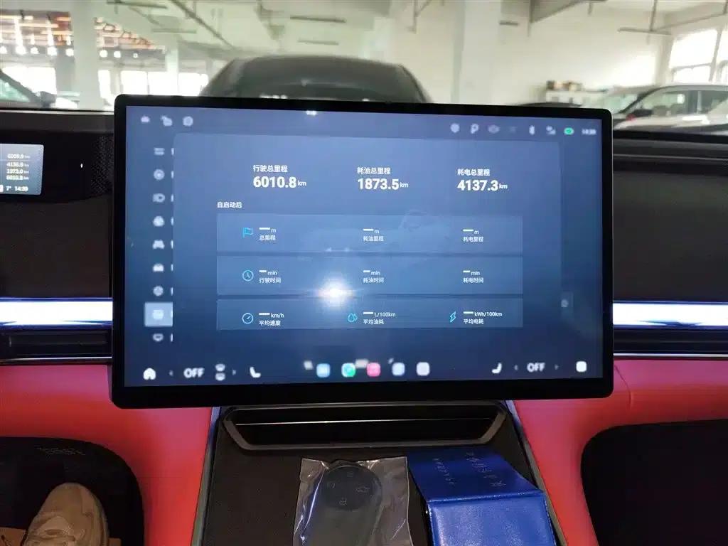 Star Era ES 2025 Range Extended Max Urban Driving Assist — миниатюра 9