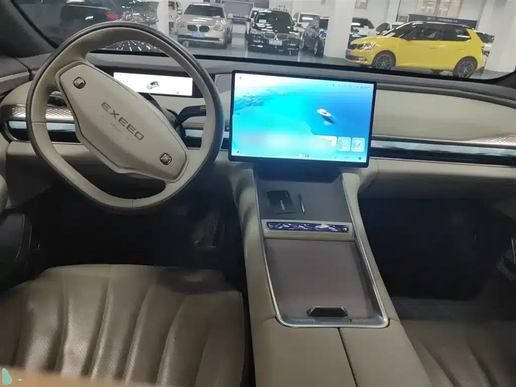 Star Era ES 2024 Max Long Range Edition — миниатюра 6