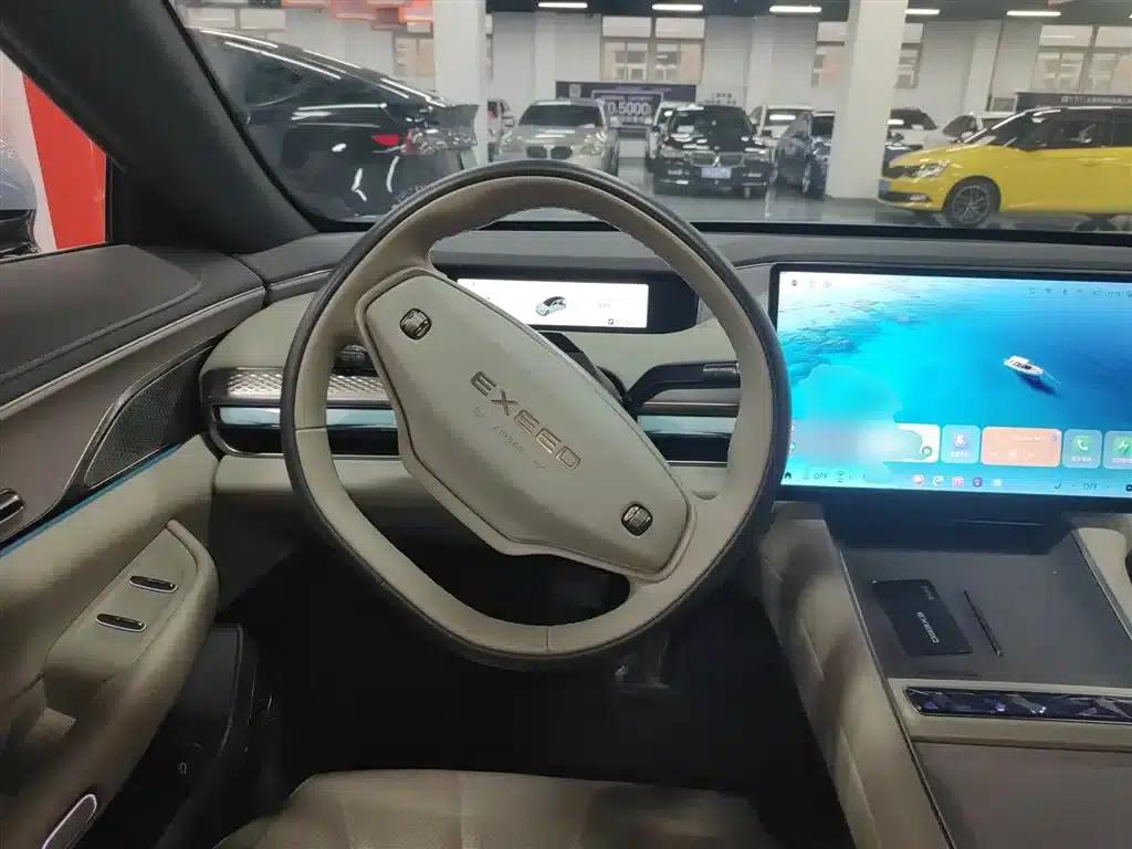 Star Era ES 2024 Max Long Range Edition — миниатюра 7