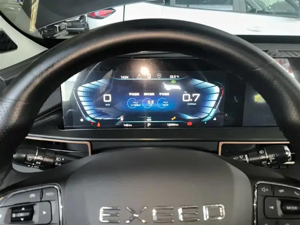 Exeed Chaser 2024 1.5T CVT Swift Edition — миниатюра 12