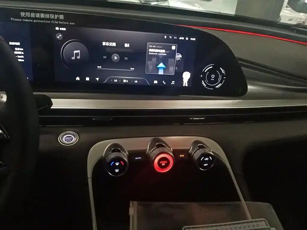 Exeed Yaoguang 2023 400T 2WD Comfort Edition — миниатюра 13