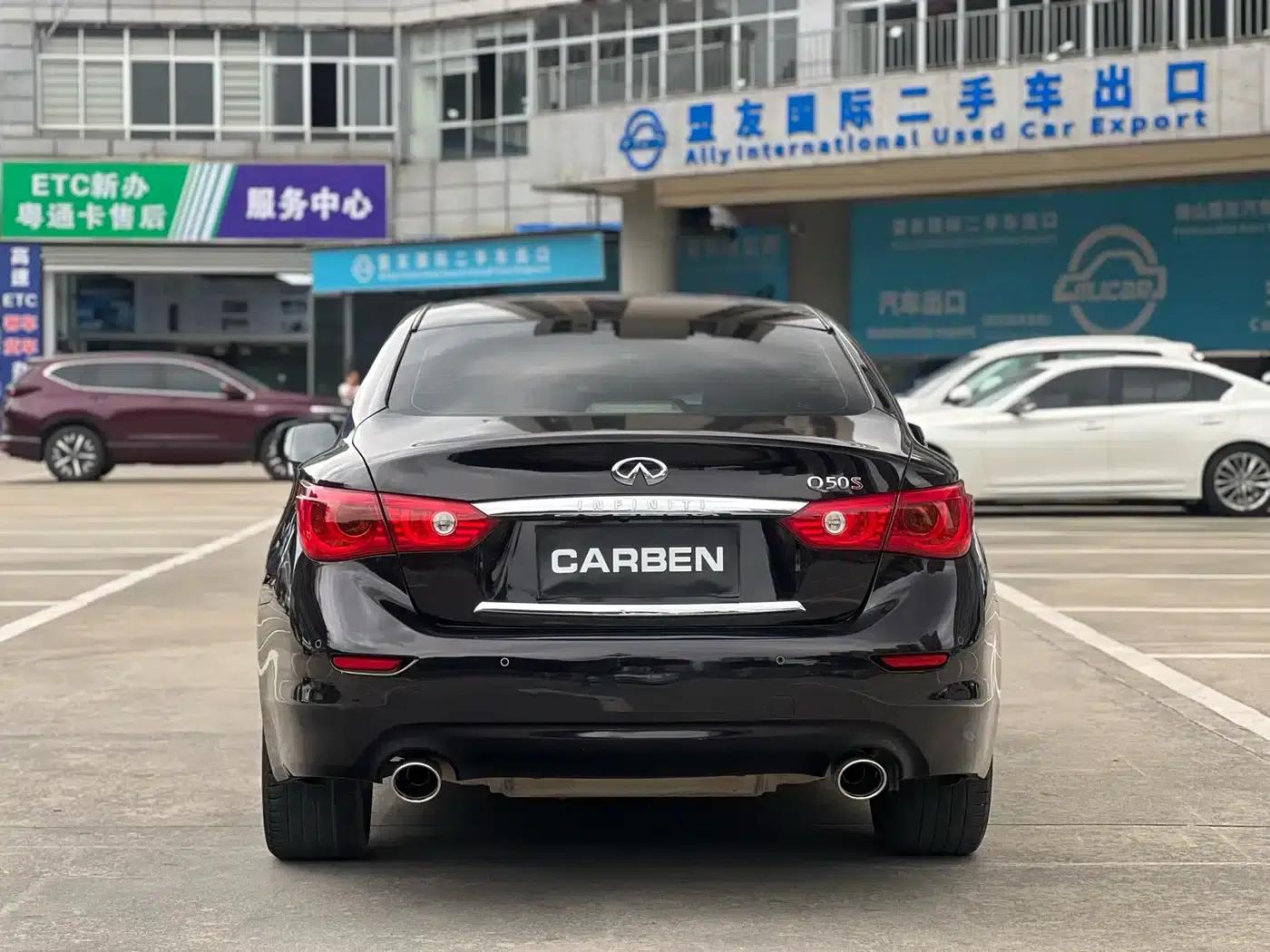 Infiniti Q50 2014 3.7L Luxury Sport Edition — миниатюра 4