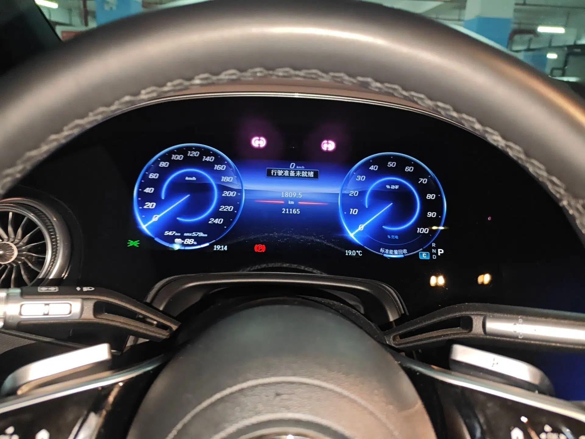 Mercedes-Benz EQS SUV 2023 450 4MATIC Luxury Edition — миниатюра 12