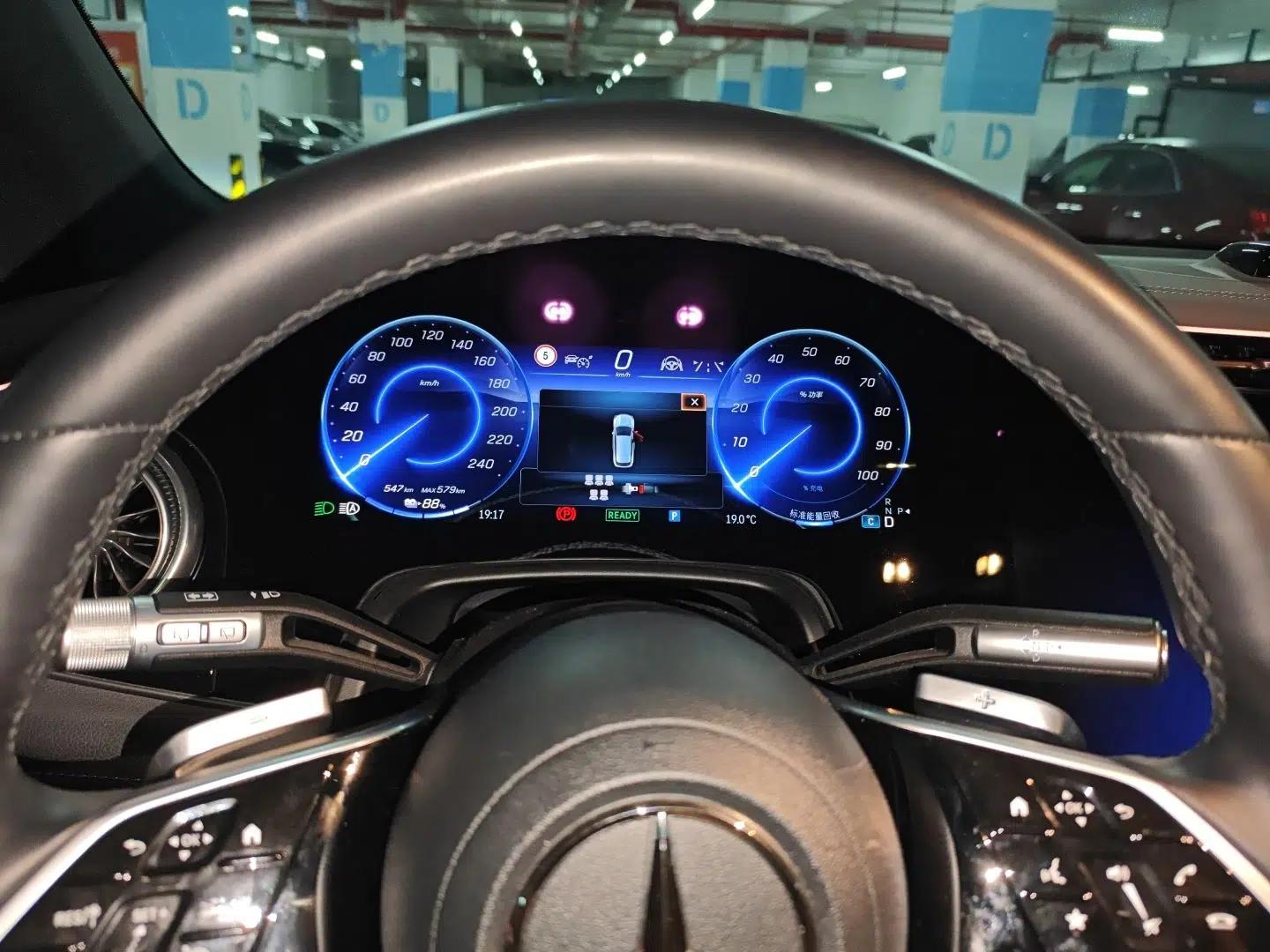 Mercedes-Benz EQS SUV 2023 450 4MATIC Luxury Edition — миниатюра 13