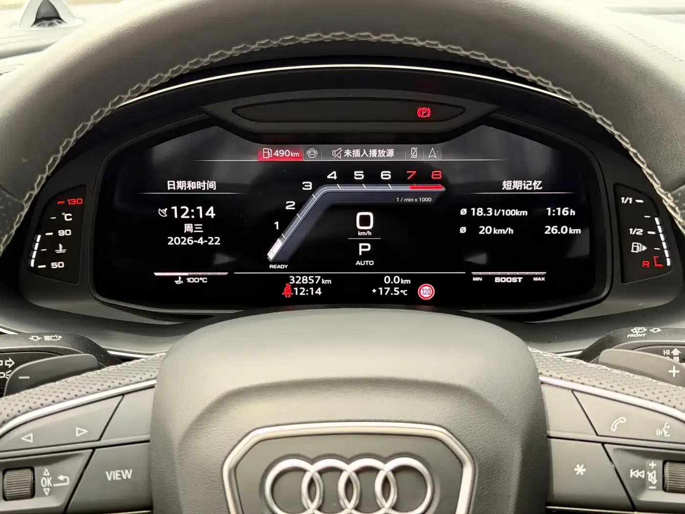 Audi SQ7 2024 4.0 TFSI Dark Knight Edition — миниатюра 14