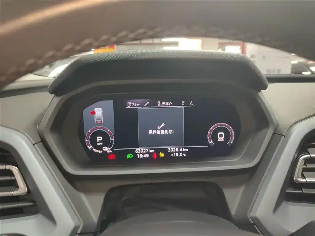 Audi Q5 e-tron 2022 Model 40 e-tron Star Edition - Fashion Set — миниатюра 12