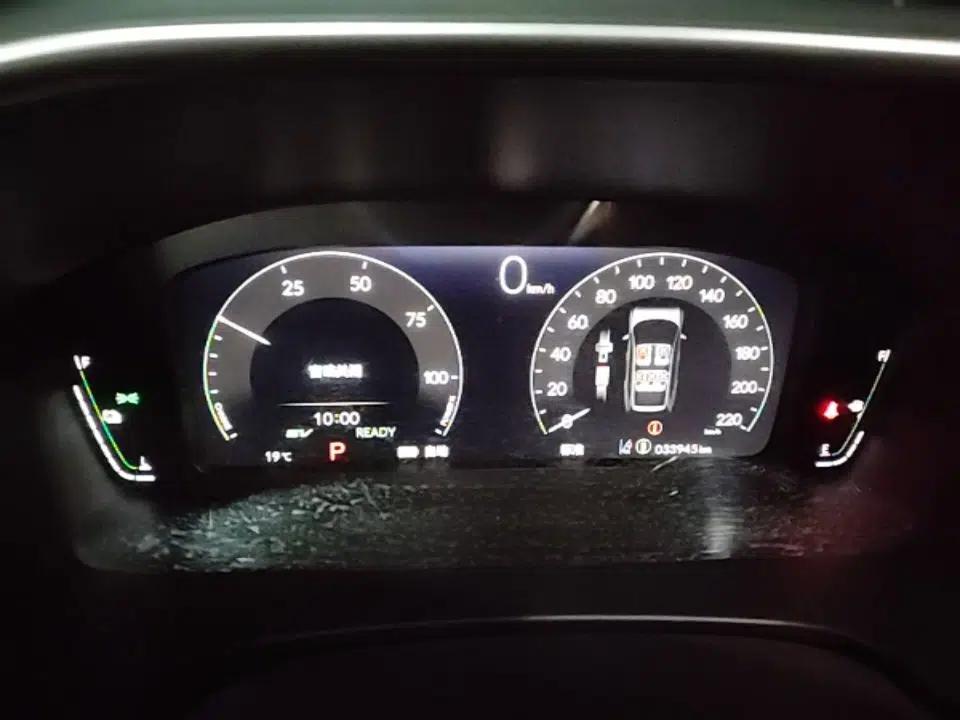 Honda Breeze New Energy 2023 ePHEV Ultimate Edition — миниатюра 15