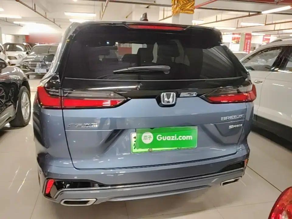 Honda Breeze New Energy 2023 ePHEV Ultimate Edition — миниатюра 5
