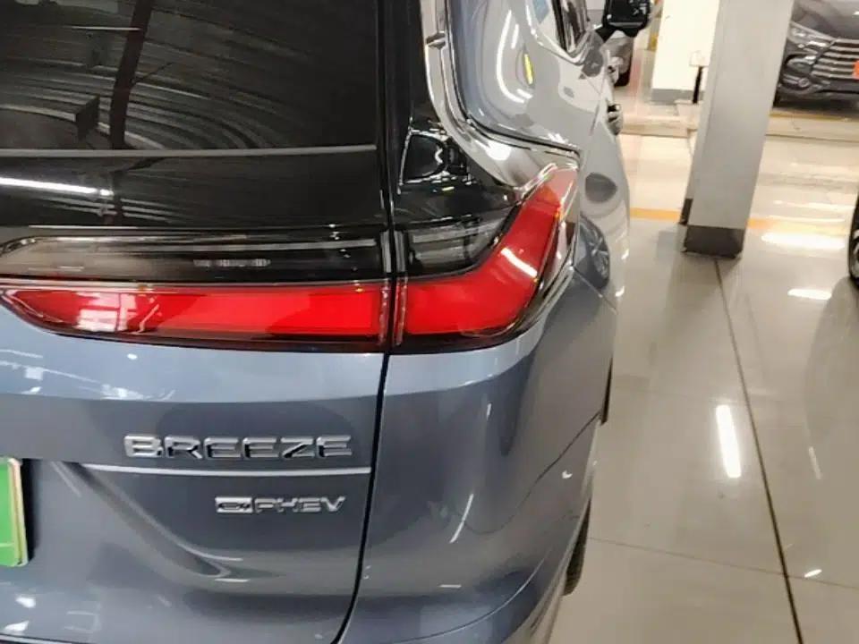 Honda Breeze New Energy 2023 ePHEV Ultimate Edition — миниатюра 7