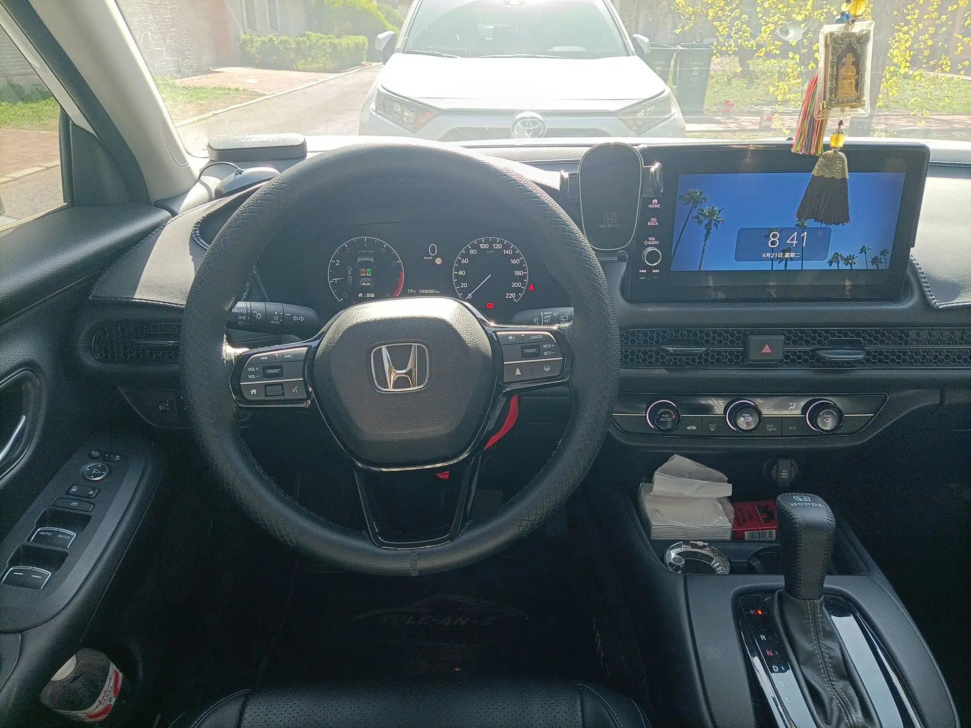 Honda HR-V 2023 240TURBO Jingrui Edition — миниатюра 11