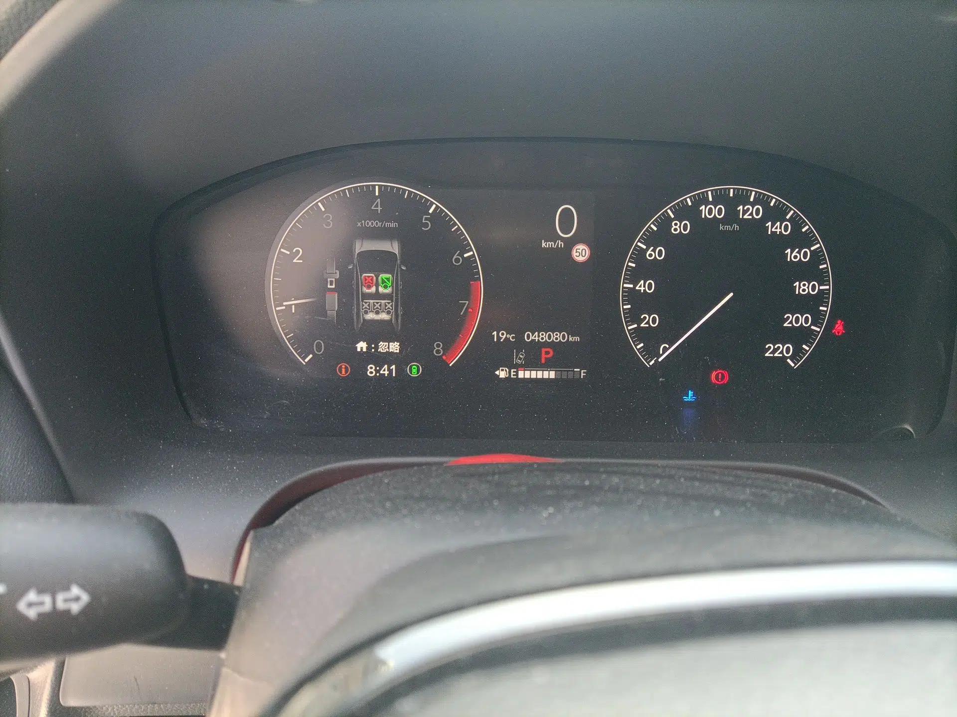Honda HR-V 2023 240TURBO Jingrui Edition — миниатюра 12