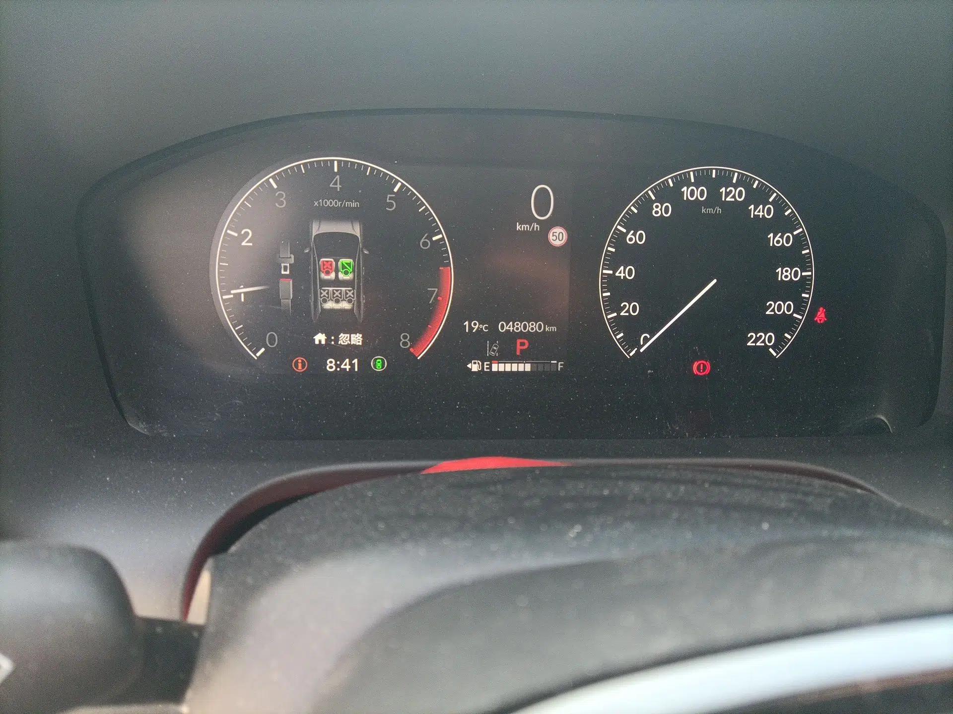 Honda HR-V 2023 240TURBO Jingrui Edition — миниатюра 13