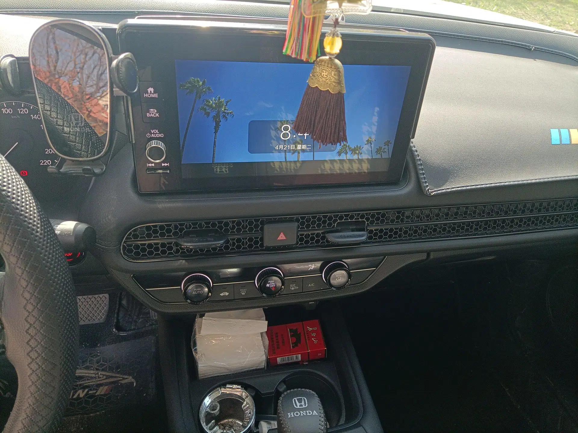 Honda HR-V 2023 240TURBO Jingrui Edition — миниатюра 14