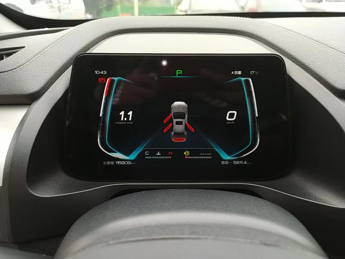 BYD Qin Pro 2020 Beyond Edition 1.5TI Automatic Flagship Version — миниатюра 15