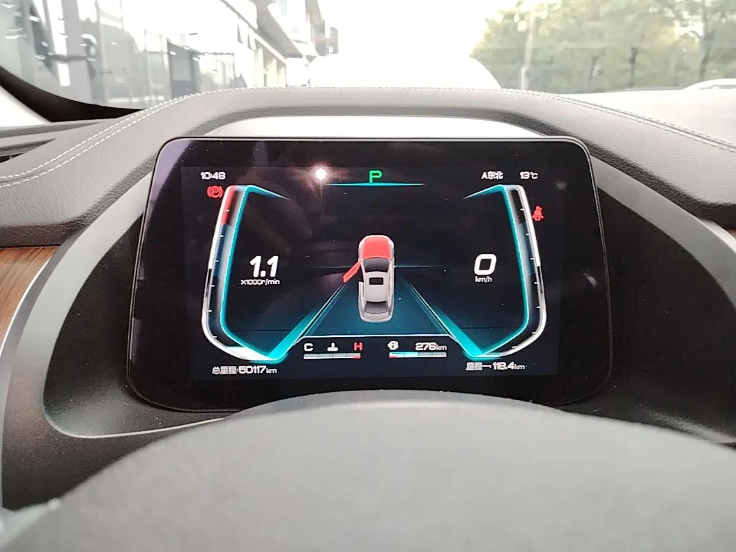 BYD Qin Pro 2020 Beyond Edition 1.5TI Automatic Prestige Version — миниатюра 15