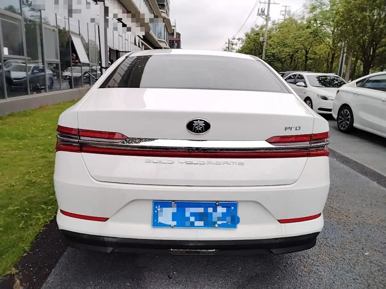 BYD Qin Pro 2020 Beyond Edition 1.5TI Automatic Prestige Version — миниатюра 5