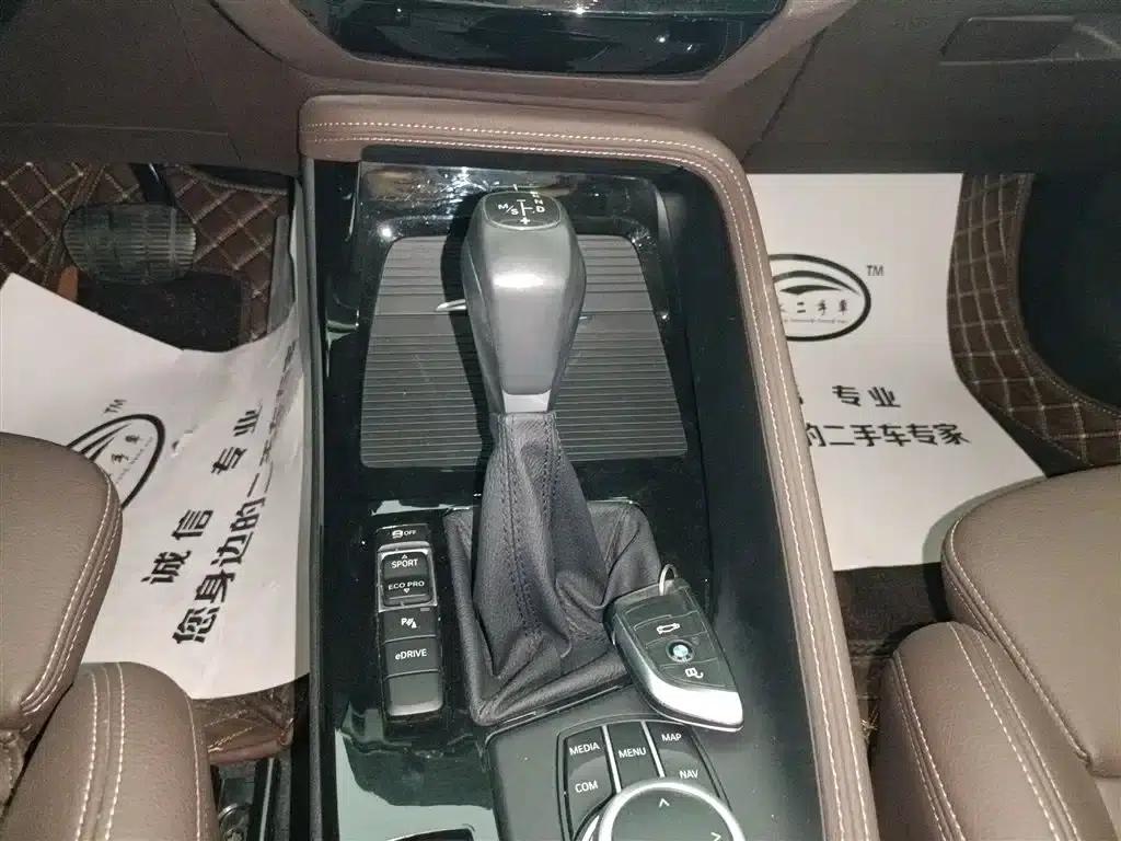 BMW X1 PHEV 2020 xDrive30Le Premium — миниатюра 14