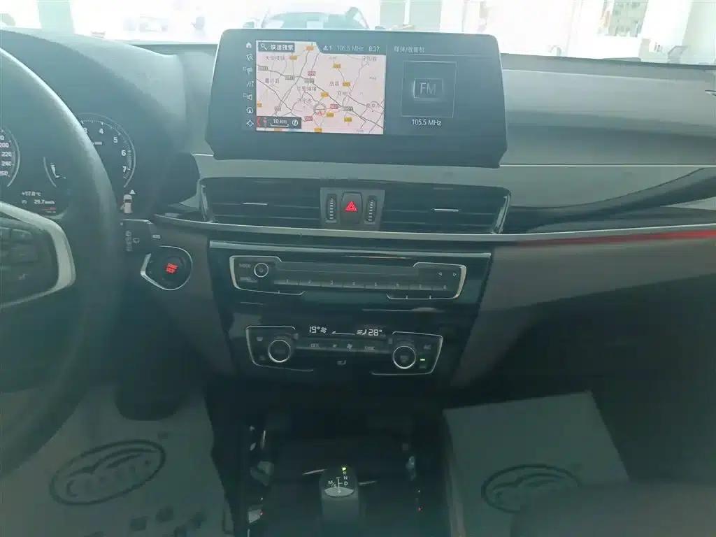 BMW X1 PHEV 2020 xDrive30Le Premium — миниатюра 13