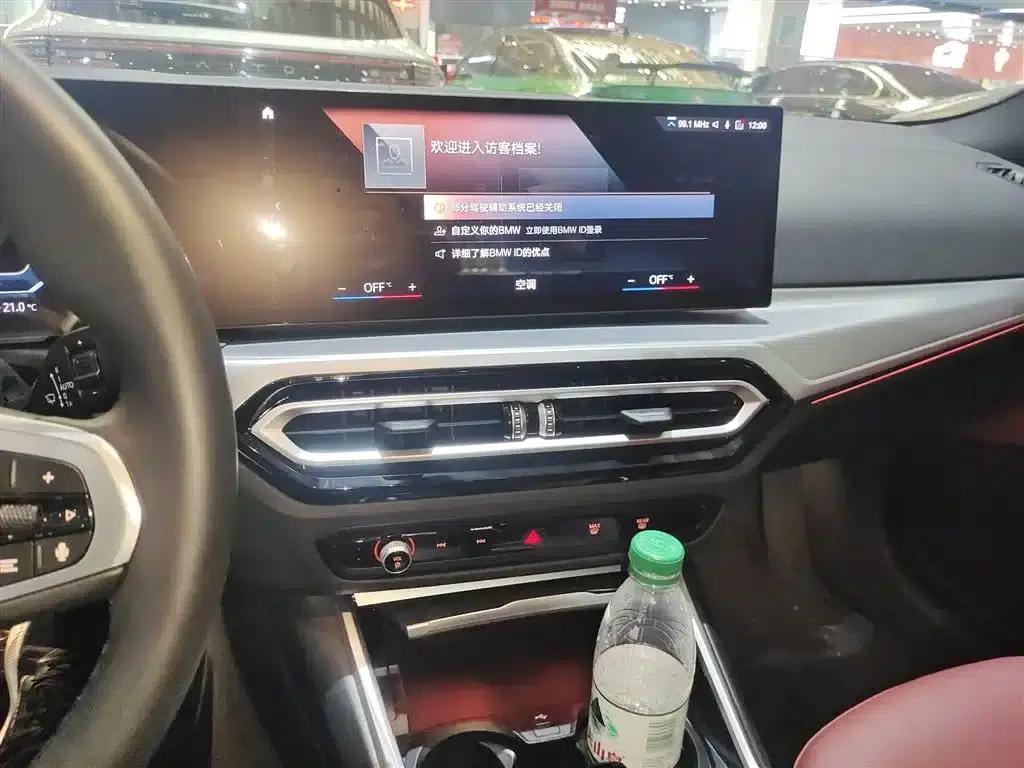 BMW i4 2022 eDrive40 — миниатюра 13