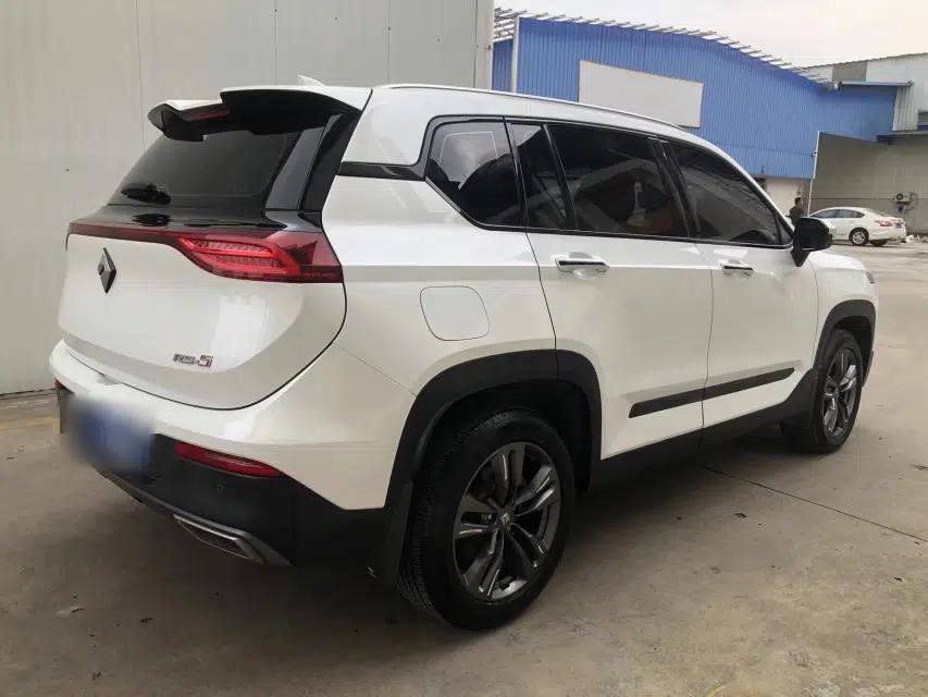 Baojun RS-5 2019 1.5T CVT Intelligent Drive Luxury Edition China VI — миниатюра 3