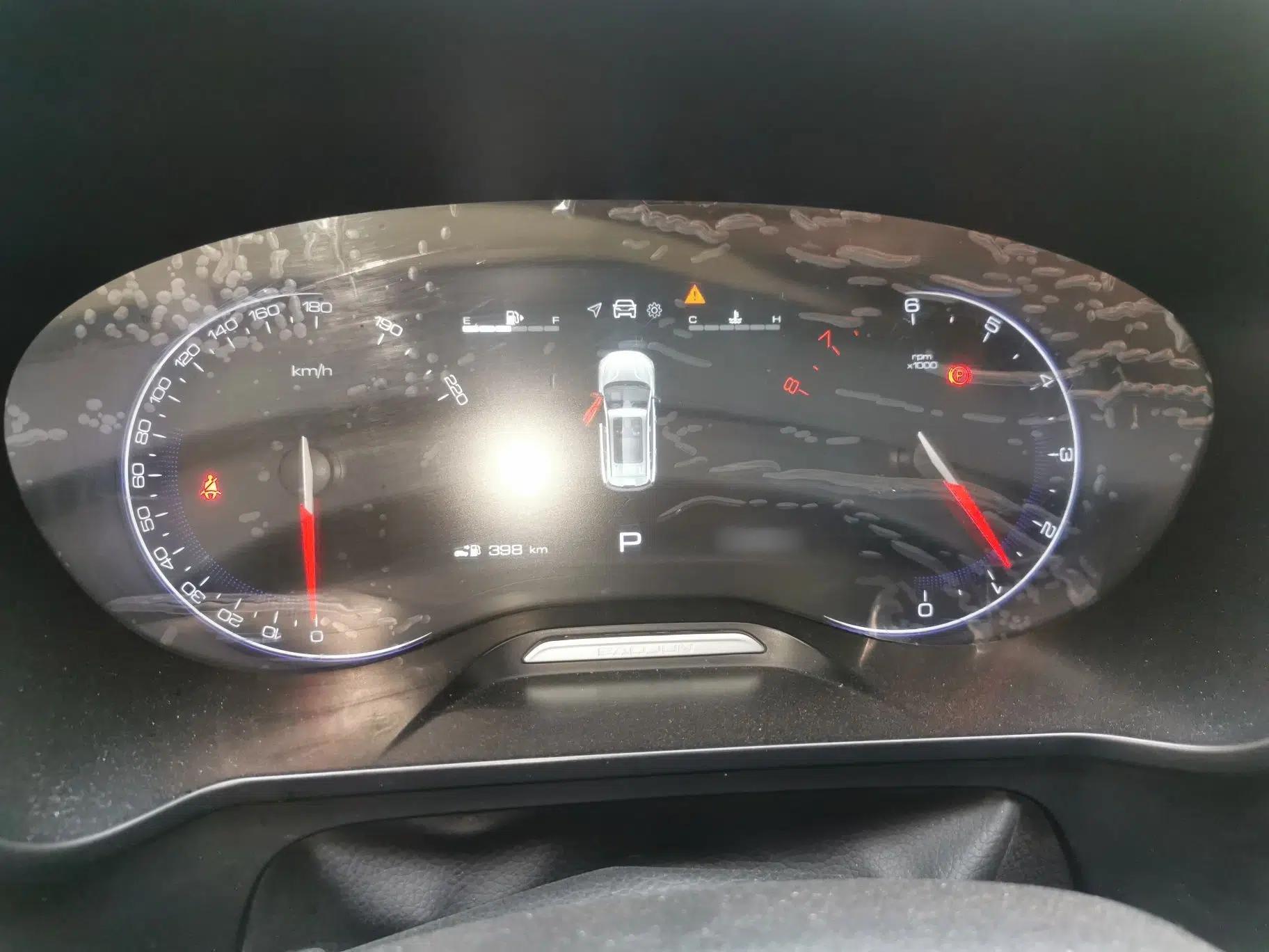 Baojun RS-5 2019 1.5T CVT Intelligent Drive Luxury Edition China VI — миниатюра 8