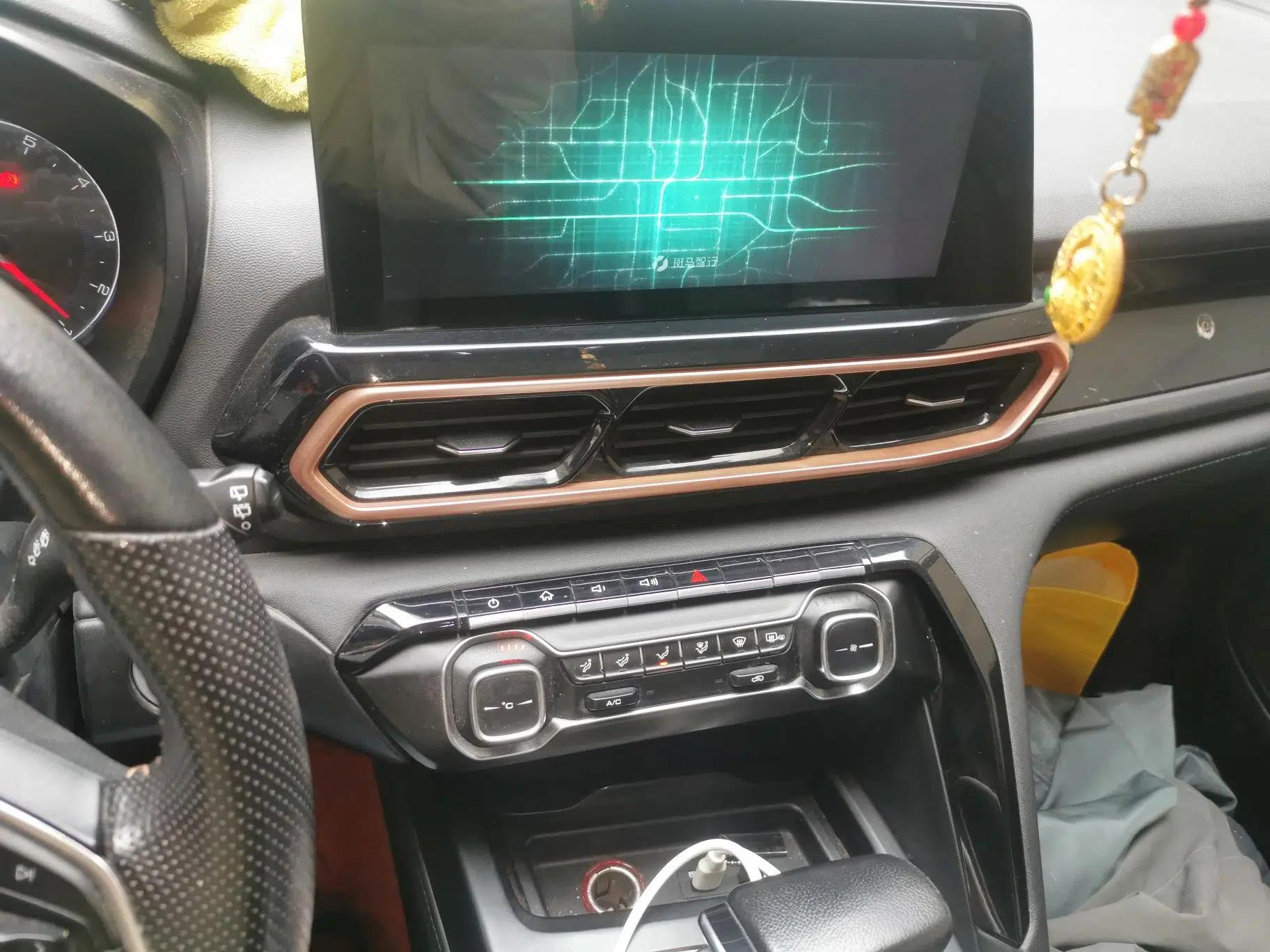 Baojun RS-5 2019 1.5T CVT Intelligent Drive Luxury Edition China VI — миниатюра 10