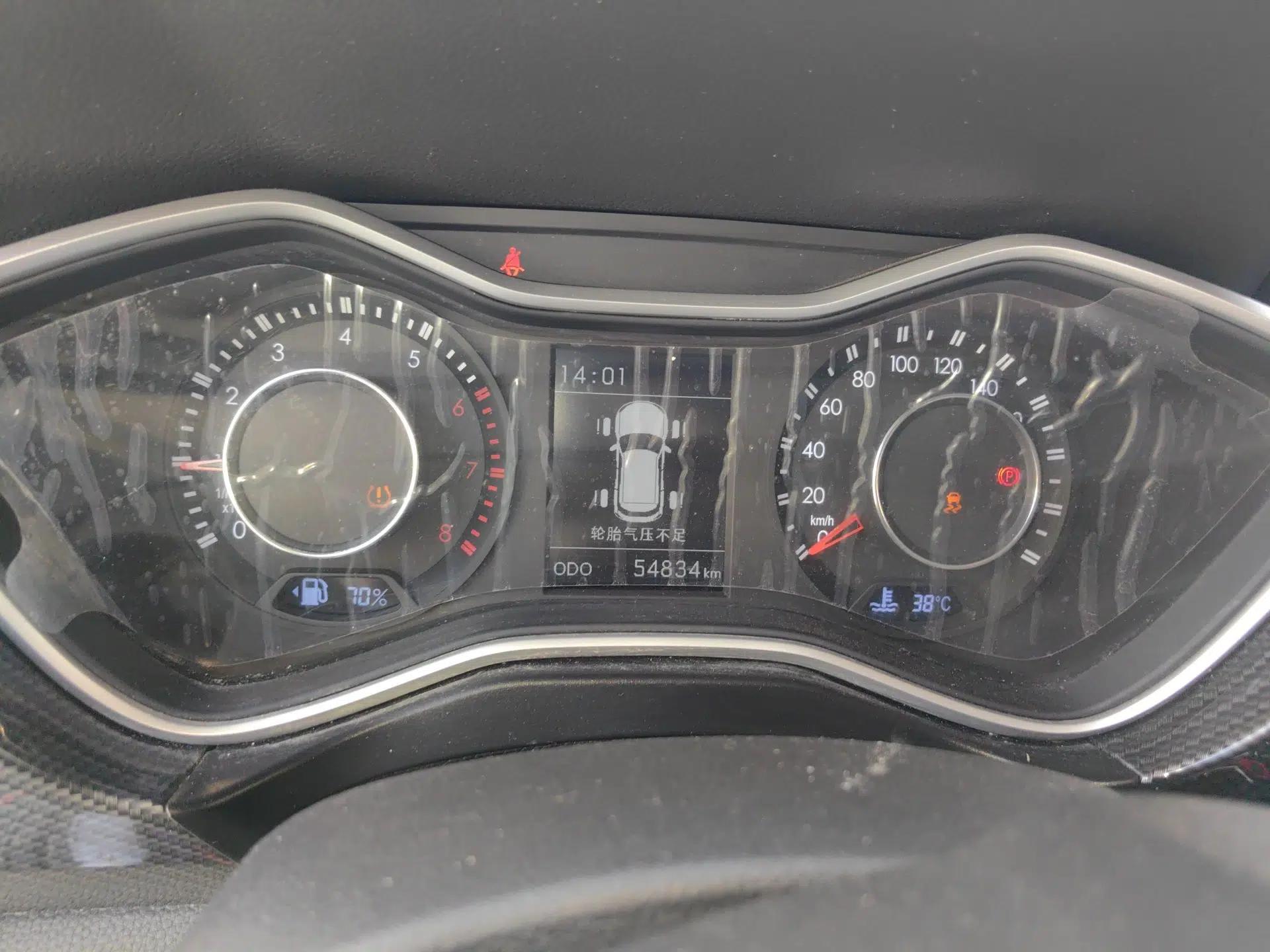 BAIC Off-Road BJ20 2018 1.5T Manual Luxury Edition — миниатюра 12